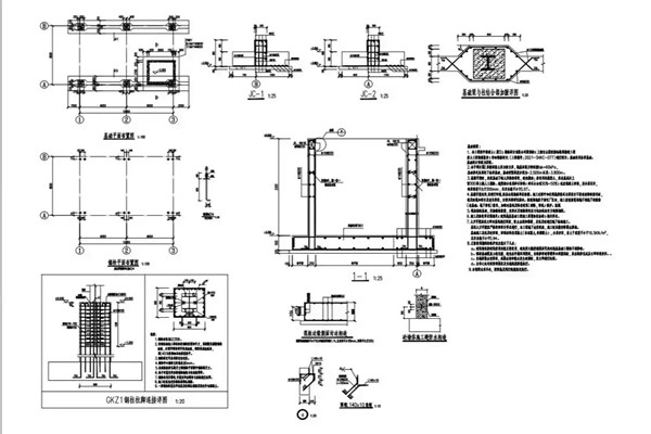 鋼結(jié)構(gòu)圖紙深化